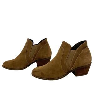 Me Too Zayden Ankle Boots Brown Suede Slip On Booties Pointed Toe Size 7.5M Cute